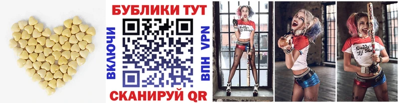 mega ТОР  Харовск  ЭКСТАЗИ louis Vuitton  купить  
