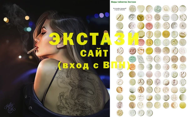 скорость Алексин