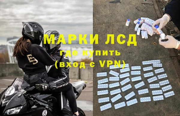МДПВ Алексеевка
