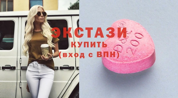 PSILOCYBIN Алзамай
