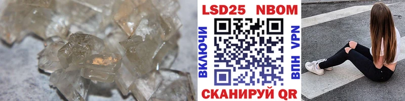 blacksprut   Харовск  LSD-25 экстази ecstasy 
