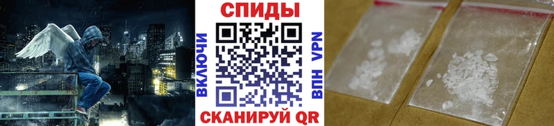 Метамфетамин Декстрометамфетамин 99.9%  купить закладку  ОМГ ОМГ зеркало  Харовск 